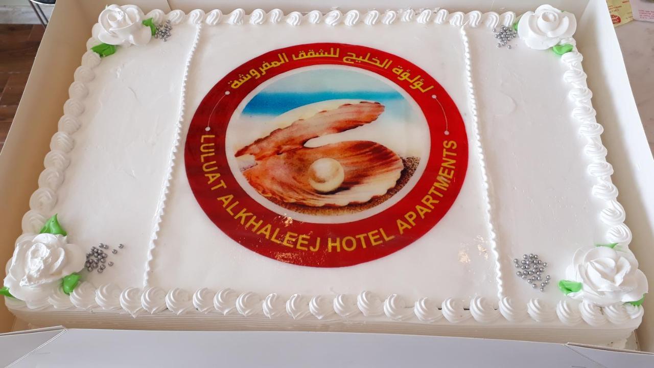 Luluat Al Khaleej Hotel Apartments - Hadaba Group Of Companies Ajman Exterior photo